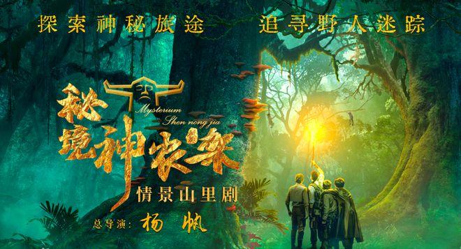 南北两地村晚在线pk,网友:这才是村晚该有的样子!