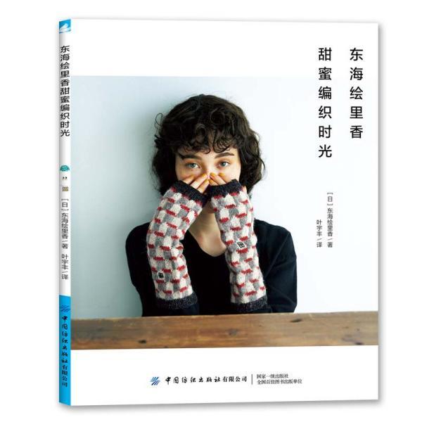 栎阳城考古发现|秦人给后世的最大启示:富且益坚,不忘祖国统一