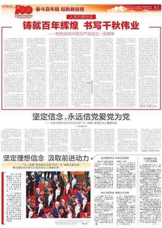 半条命：恐惧之泣