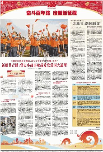 冬季护唇小妙招