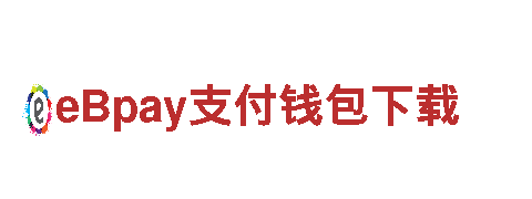 专注游戏开发，下载小鸟体育官方网站游戏公司值得信赖！
